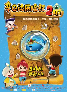 狠狠色丁香婷婷久久