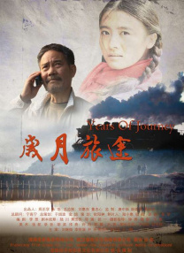 不讲理的姐姐